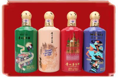 襄阳市烟酒回收走进系列茅台.jpg