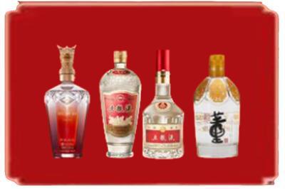 襄阳市烟酒回收国内名酒.jpg