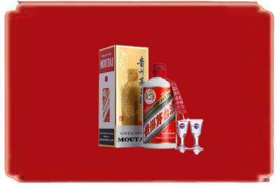 襄阳市烟酒回收_副本.jpg