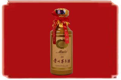 襄阳市烟酒回收30年份茅台酒.jpg
