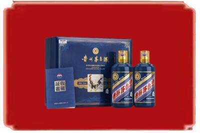 襄阳市烟酒回收鸡年茅台.jpg