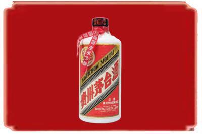 襄阳市烟酒回收老茅台.jpg
