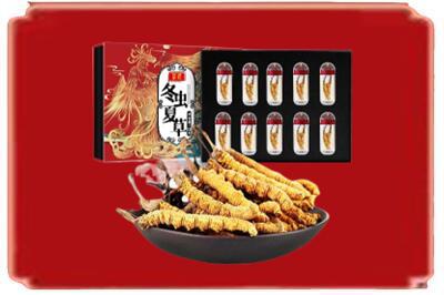 襄阳市烟酒回收冬虫夏草.jpg